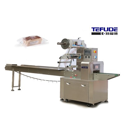 Pecyn Pecynnu Cacennau